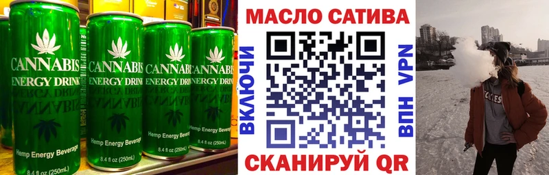 Canna-Cookies конопля  ссылка на мегу как войти  Бугуруслан 