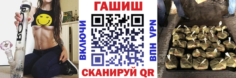 Гашиш индика сатива  Бугуруслан 
