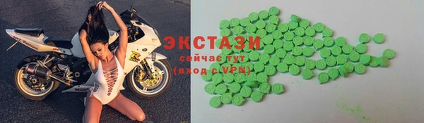 амфетамин Алексин