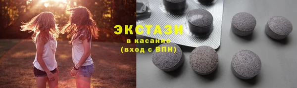 PSILOCYBIN Алексеевка