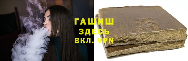 PSILOCYBIN Алексеевка
