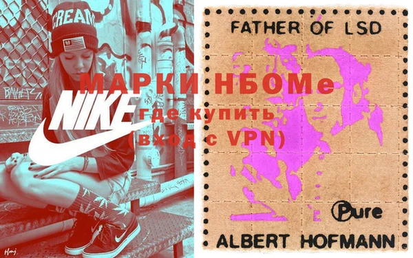 амфетамин Алексин