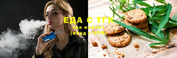 PSILOCYBIN Алексеевка