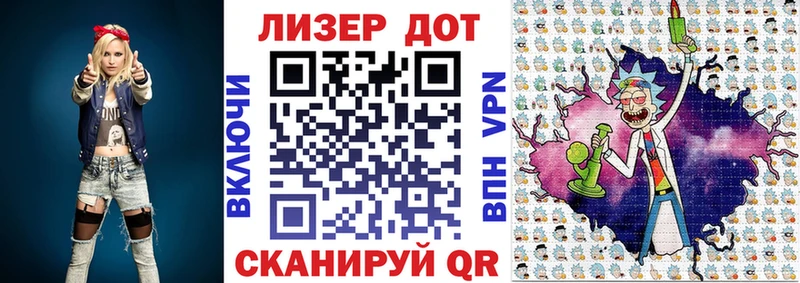 как найти наркотики  Бугуруслан  Марки NBOMe 1,8мг 