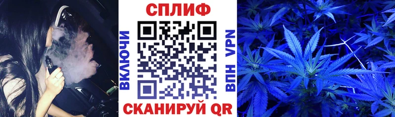 Конопля SATIVA & INDICA Бугуруслан